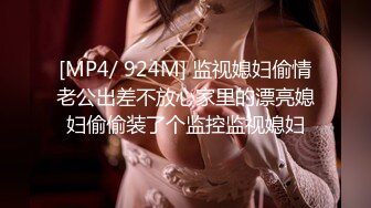 【OnlyFans】2023年亚籍女优 Ayakofuji 大奶风骚熟女刘玥等联动订阅，拍摄性爱订阅视频 女伴有白人也有亚洲人双女接吻 30