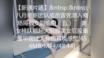 另类叛逆女孩极品泄密，推特43万粉满身纹刺青露脸网红【阿璃】订阅福利，人瘦奶挺与炮友各种啪啪不健康自拍 (16)