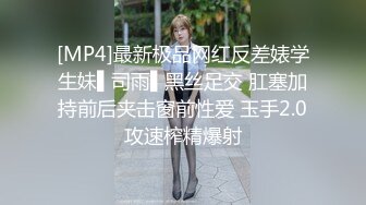 女神的诱惑，自虐情趣大秀，全程露脸颜值高身材好，滴蜡诱惑，肛塞狐狸精