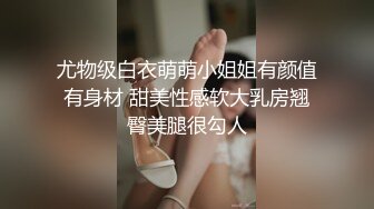 性感熟女与大屌丝啪啪