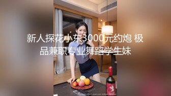 36E豪乳极品御姐跪地舔屌乳交,情趣装骑乘爆插打桩机后入