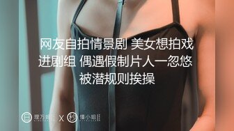 XK8143 淫荡痴女偷窥女高管与客人高潮一夜 ▌程欣媛▌干柴烈火水乳交融 玩遍姿势索取高潮