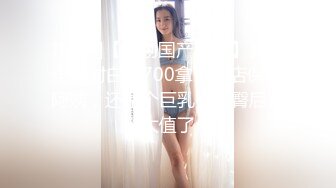 91KCM-127 季妍希 美女碰瓷不成反被肉棒教训 91制片厂