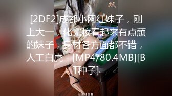 杭州某大型夜市两人合作连拍几个不错的小美女