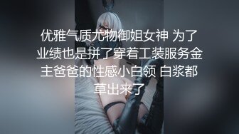 【自整理】超级BBW重型虎式坦克，堂里的老司机们，快过来试试手感如何！【NV】 (25)