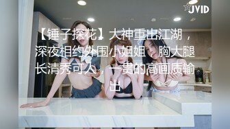 后妈出去偷腥去了 找隔壁老王来家一起干骚货表妹 轮操三穴全开[MP4/264MB]