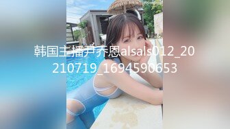 【新速片遞】 ♈♈♈绝对的甜美系天花板，才刚满19岁，【高颜值小美女Necomini】，活泼超可爱，爱笑、笑起来特别甜可爱喜欢[3.95G/MP4/03:11:39]