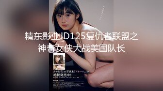 麻豆传媒代理兔子先生 TZ-053《泡泡浴》中出极品身材G奶美少女