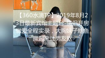 为什么jk母狗都喜欢被后入