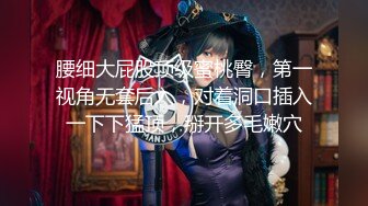 【新片速遞】&nbsp;&nbsp;✨【长期订阅更新】人气反差ASMR女网黄「deerlong」OF性爱私拍 眼镜娘啪啪前自慰调情被男友狠狠边操边舌吻[758MB/MP4/12:20]