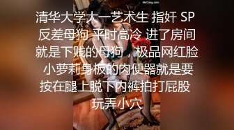 大学女神和男友在出租房内玩制服诱惑,女上位姿势逼逼被狂草