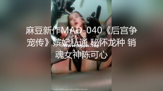 厕所露出 清纯反差双马尾LO萌妹『妄摄娘』福利私拍在外是同学老师眼中的乖乖女，在私下是哥哥的鸡巴套子！