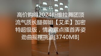 帥氣小哥深夜約啪兼職援交美女幼師,年紀不大清純可愛,大把鈔票數錢的樣子十分認真