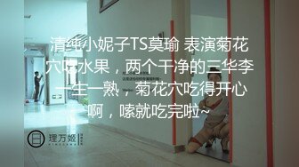 极品反差女神 劲爆身材健身达人反差婊▌赫拉▌双人裸体健身引体向上 深蹲荷尔蒙爆炸 此等尤物这么反差