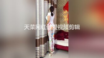 体制内骚货人妻六（每日更新）