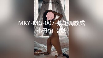 [MP4/ 891M]&nbsp;&nbsp; 花臂纹身社会哥酒店约操大波浪骚女&nbsp;&nbsp;吸吮奶子摸穴调情&nbsp;&nbsp;&nbsp;&nbsp; 操的美女高潮 呼吸急促