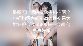 [MP4]千元定制B站颜值热舞主播极品女神嫩妹【咬一口兔娘ovo】金主私定~流行BGM脱衣裸舞~绝对带感