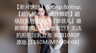 (sex)20231104_妹妹湿漉漉_158030647