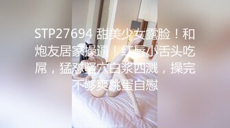 [MP4/ 174M] 熟女阿姨 你的逼败火吗 嫂子 这根废鸡吧能把嫂子的多毛逼操的这么爽么