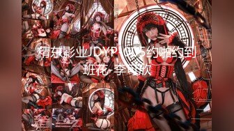 [MP4]米砂首部监制AV【成人展抽插体验摊】知名女优在人群中被火车便当