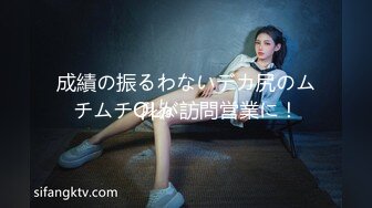 漂亮美女操到喷水