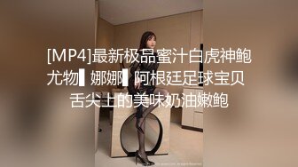 [原版]南方联合国际体模_自慰_20201207