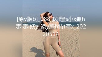 9-26新片速递探花小李酒店约炮童颜巨乳白虎美眉草到她呻吟不断