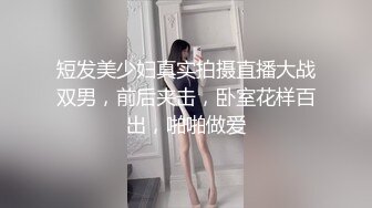 无水印[MP4/998M]1/26 漂亮美女操逼姿势还蛮多被无套输出内射精液挤了半天才流出VIP1196