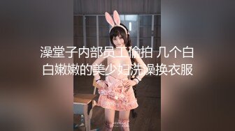 -高颜值长相甜美妹子逼逼无毛 张开双腿跳蛋塞入震动