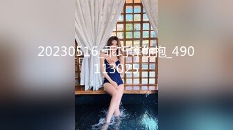 NHAV-046约炮性感老板小情妇