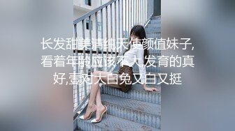 36E性感大胸美女和妈妈一起约了2男家中群交啪啪,妈妈被2男前后双插干的受不了