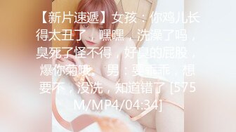 【MKMP-247】 把父亲的情人做为性奴隶使之孕育中出10连发