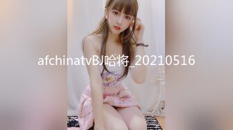 某房流出 调教95年骚母狗 完整版,拉珠,露出,扩张双洞惨叫【20v】 (6)