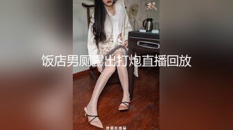 小麦肌が眩しいFcup南国美少女 もっとSEXが好きになる初体験尽くしのえちえち大覚醒 初中出しｽﾍﾟｼｬﾙ 重本ミチル