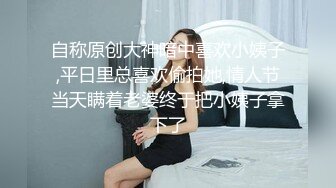 [MP4/ 591M] 极品稀缺大开眼界刚成年的小情侣ஐ让女友商场试衣间交爆 多视角拍摄 女友穿着学生装嫩出水