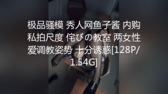 女友自摸，奶子还可以。03