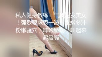 步宾探花长相甜美极品白裙妹，隔着衣服揉奶子确实挺大，镜头前掰穴逼逼属于你的，妹子越操越骚还想要