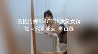 好几个小年轻在民宿聚众淫乱！女生全都被干了 排队轮奸壮观~【好女孩】 (1)