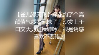 2024年杭州90后夫妻【MsTangoW】爱换妻，极品小少妇，约单男精挑细选，淫荡刺激！