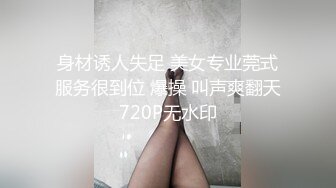 无套后入蜜桃臀少妇