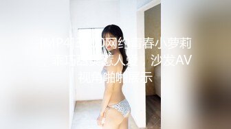 SWAG 女僕裝挑逗熱舞又用多重姿勢慰慰至爽度爆表