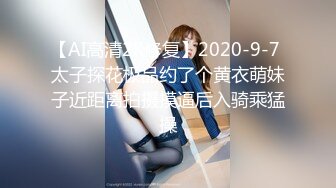 【唯美猎奇】上海第四爱情侣「MeiMei」OF调教私拍 训练男朋友成为真正的母狗奴隶【第十九弹】 (2)