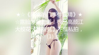 [bobb-347] 神クビレ美巨乳娘 揉み心地抜群の敏感乳をたっぷりフェチに責めまくる！ Boin「穂花あいり」Box