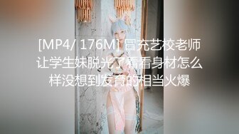 STP15401 白虎美少女『少女枪械师』精致萝莉露脸 蕾姆COS 公厕露出 大水晶棒入穴