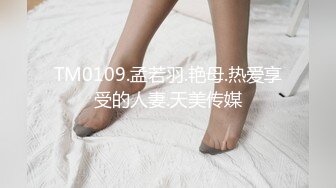 大学校园女厕全景偷拍多位漂亮学妹嘘嘘 各种美鲍轮流呈现41