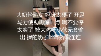 MDX-0247-吉见同学有交流障碍症.不需言语的肉穴交流-徐蕾