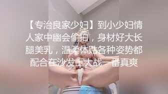 撸点极高小情侣开房激情大秀，墨镜短发嫩妹无毛逼逼，第一视角抽插后入，从下往上视角猛顶，小穴被无套内射