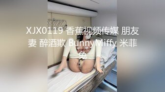 【情感老男孩】新人良家极品御姐，沙发上调情啪啪，这对大白兔满分好评，精彩刺激