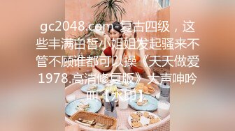 【小驴寻欢】按摩店重金勾搭，27岁湖南人妻，良家刚下海不久，激情口爆亲美臀