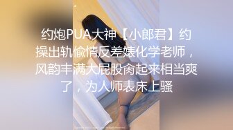 [MP4/ 1.09G]&nbsp;&nbsp;白皙眼镜御姐范妹子，女上位和头套男啪啪无套操逼，一线天粉嫩干净